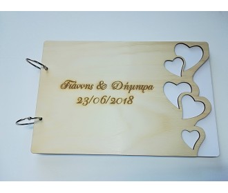 Bιβλίο Ευχών Καρδιές 30cm 15φύλλα ( 30 σελίδες) + χάραξη Bιβλίο Ευχών Καρδιές 30cm 15φύλλα ( 30 σελίδες) + χάραξη