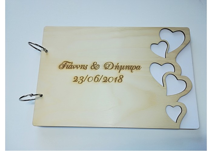 Bιβλίο Ευχών Καρδιές 30cm 15φύλλα ( 30 σελίδες) + χάραξη Bιβλίο Ευχών Καρδιές 30cm 15φύλλα ( 30 σελίδες) + χάραξη