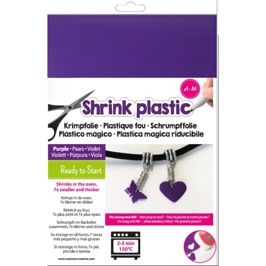 Shrink plastic μωβ A4, 4 φύλλα Shrink plastic μωβ A4, 4 φύλλα