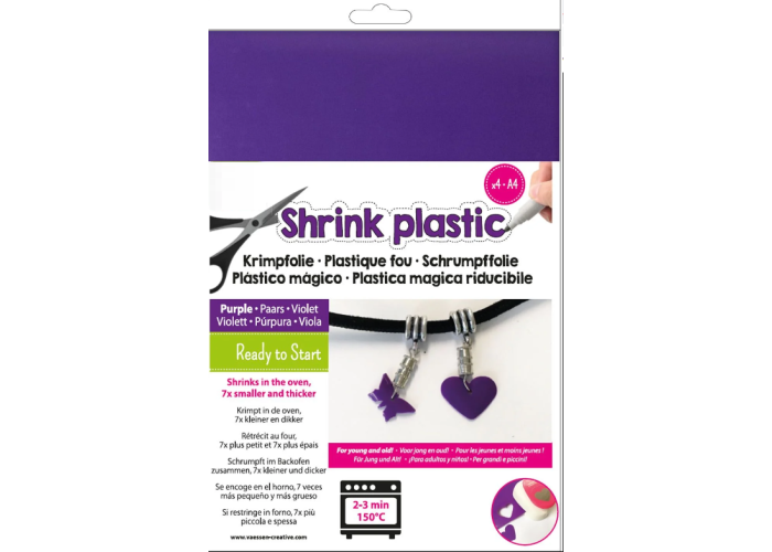 Shrink plastic μωβ A4, 4 φύλλα