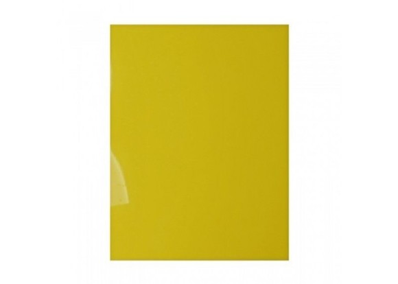 Shrink plastic κίτρινο A4, 4 φύλλα Shrink plastic κίτρινο A4, 4 φύλλα