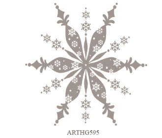 ΣΦΡΑΓΙΔΑ ΞΥΛΙΝΗ ΧΙΟΝΙ ΣΦΡΑΓΙΔΑ ΞΥΛΙΝΗ ΧΙΟΝΙ