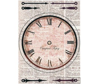 Ριζόχαρτο Decoupage - A3 25gr - CADENCE R019 Ριζόχαρτο Decoupage - A3 25gr - CADENCE R019