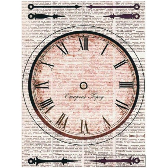 Ριζόχαρτο Decoupage - A3 25gr - CADENCE R019