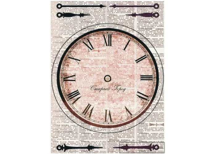 Ριζόχαρτο Decoupage - A3 25gr - CADENCE R019