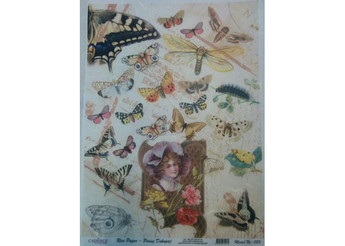 Χαρτί για decoupage - A3 25gr - CADENCE R083