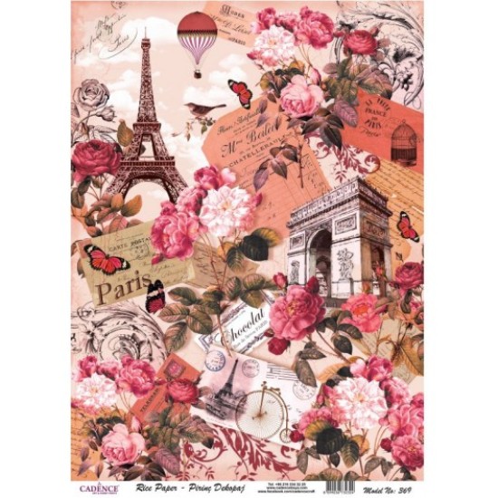 Ριζόχαρτο Decoupage - A4 25gr - CADENCE 369 Ριζόχαρτο Decoupage - A4 25gr - CADENCE 369
