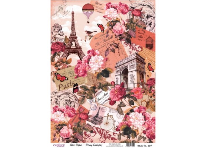 Ριζόχαρτο Decoupage - A4 25gr - CADENCE 369
