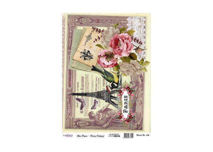 Ριζόχαρτο Decoupage -Paris - A4 Ριζόχαρτο Decoupage -Paris - A4