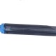 CAN IR2016/IR1600 (EXV14/EXV5/NPG-28) HY GPR-18 CAN IR2016/IR1600 (EXV14/EXV5/NPG-28) HY GPR-18