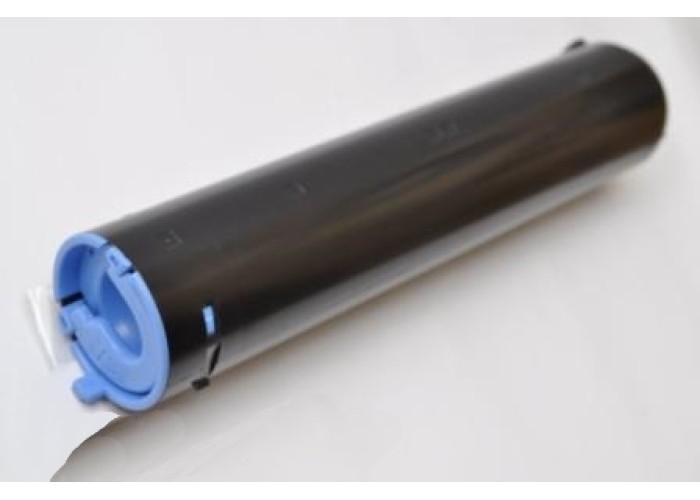 CAN IR1210 (C-EXV7) CAN IR1210 (C-EXV7)