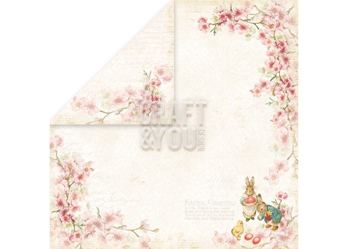 Χαρτόνι Scrapbooking Easter Greetings 30cm x30cm 250gr EG01 Χαρτόνι Scrapbooking Easter Greetings 30cm x30cm 250gr EG01