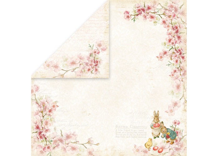 Χαρτόνι Scrapbooking Easter Greetings 30cm x30cm 250gr EG01 Χαρτόνι Scrapbooking Easter Greetings 30cm x30cm 250gr EG01