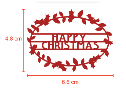 Mήτρα κοπής Happy Christmas Mήτρα κοπής Happy Christmas