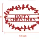 Mήτρα κοπής  Happy Christmas