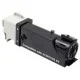 DEL 2150/2155 CHIP HY BK