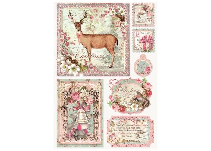 Ριζόχαρτο A4 -Sweet Christmas Cards Ριζόχαρτο A4 -Sweet Christmas Cards