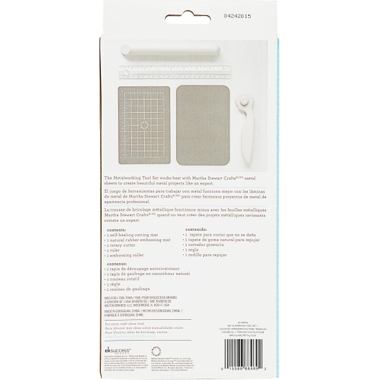Μetalworking Tool Set Martha Stewart ( Σετ Επεξεργασίας Αλουμινίου ) Μetalworking Tool Set Martha Stewart ( Σετ Επεξεργασίας Αλουμινίου )