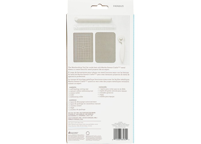 Μetalworking Tool Set Martha Stewart ( Σετ Επεξεργασίας Αλουμινίου ) Μetalworking Tool Set Martha Stewart ( Σετ Επεξεργασίας Αλουμινίου )