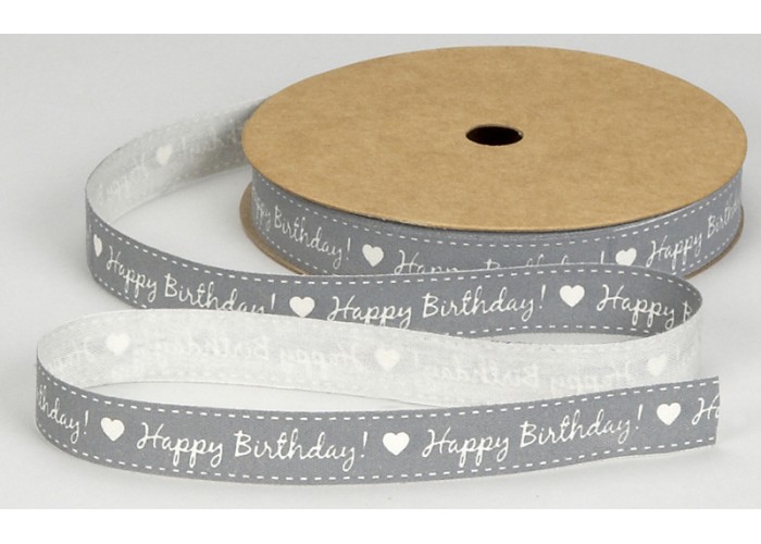 ΚΟΡΔΕΛΑ ΟΙΚΟΛΟΓΙΚΗ HAPPY BIRTHDAY 15MMX20MET GREY