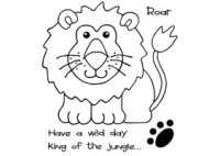 Σφραγίδα LION KING Σφραγίδα LION KING