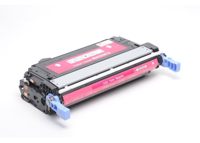 HP Q5953A 4700/4730 Q6463A UNV MG HP Q5953A 4700/4730 Q6463A UNV MG