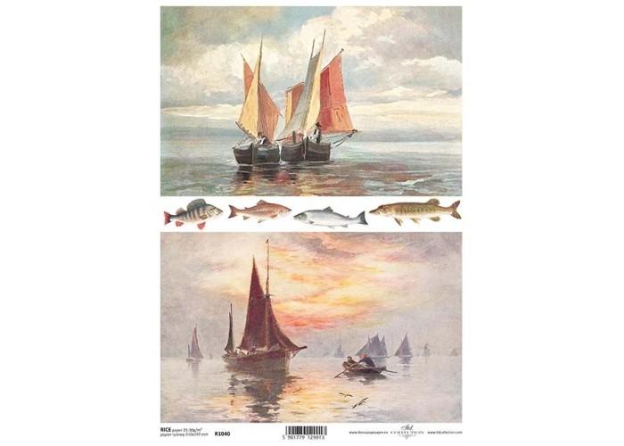 Ριζόχαρτο Decoupage A4 - Ships Ριζόχαρτο Decoupage A4 - Ships