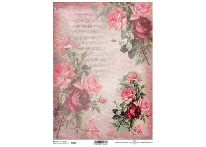Ριζόχαρτο Decoupage A4 -Flowers 