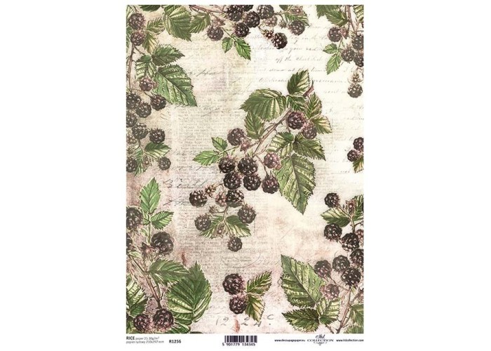 Ριζόχαρτο Decoupage A4 - Blackberries 