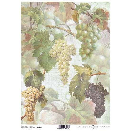Ριζόχαρτο Decoupage A4 - Green grapes Ριζόχαρτο Decoupage A4 - Green grapes