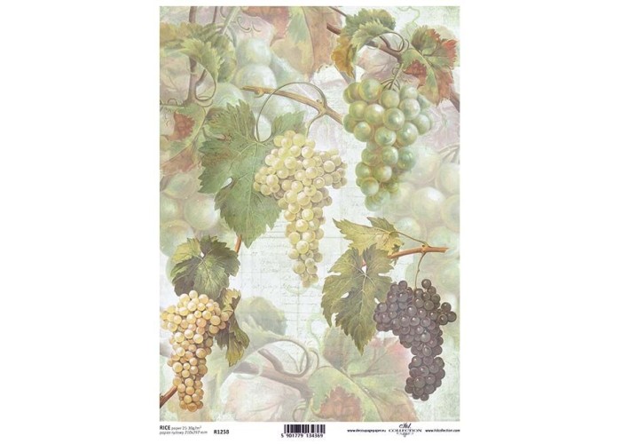 Ριζόχαρτο Decoupage  A4 - Green grapes 