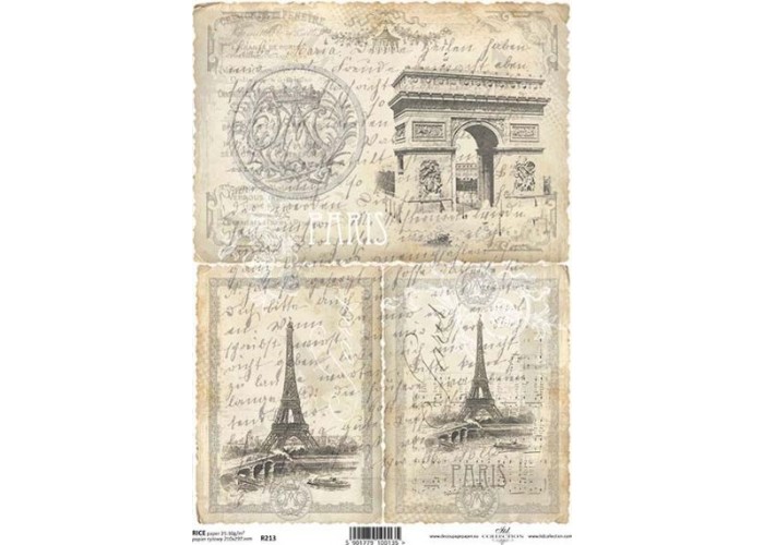 Ριζόχαρτο Decoupage A4 -Old Paris postcard Ριζόχαρτο Decoupage A4 -Old Paris postcard