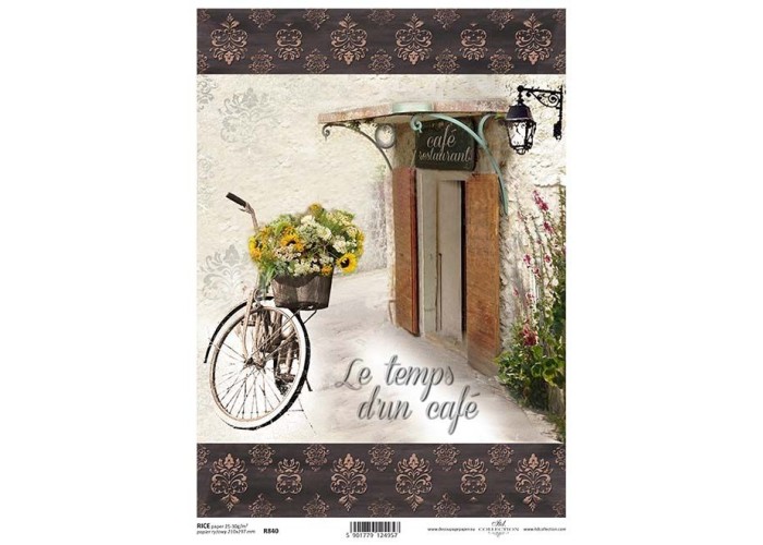 Ριζόχαρτο Decoupage A4 - Bicycle and flowers