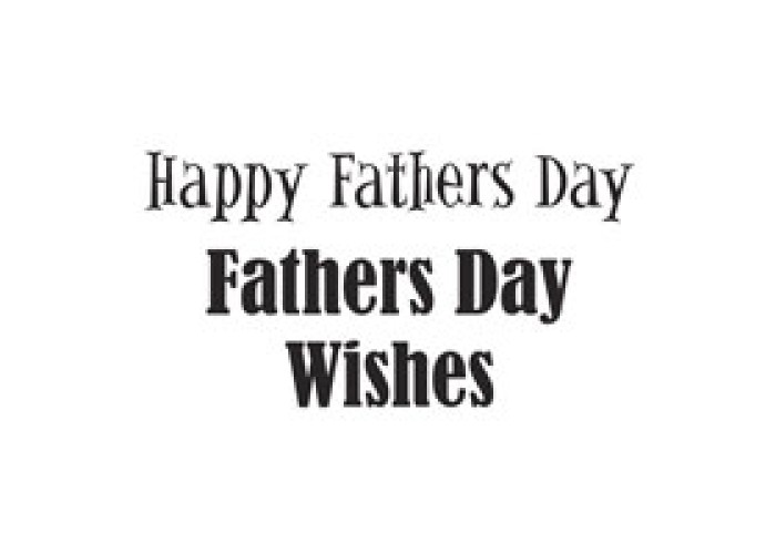 ΣΦΡΑΓΙΔΑ HAPPY FATHER'S DAY ΣΦΡΑΓΙΔΑ HAPPY FATHER'S DAY