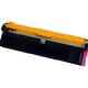 EPSON C900/MIN 2350 (QMS2300) MG (1710517-003) EPSON C900/MIN 2350 (QMS2300) MG (1710517-003)