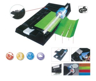 ΚΟΠΤΙΚΟ ΤΡΙΜΜΕΡ 5 ΣΕ 1 Α4 ΚΟΠΤΙΚΟ ΤΡΙΜΜΕΡ 5 ΣΕ 1 Α4