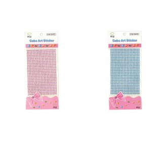 Στρας 4mm αυτοκόλλητα 560τεμ Στρας 4mm αυτοκόλλητα 560τεμ