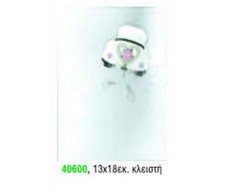 ΧΕΙΡΟΠΟΙΗΤΗ ΔΙΠΛΗ ΚΑΡΤΑ ΠΟΛΥΤΕΛΕΙΑΣ ΑΜΑΞΑΚΙ ΜΕ ΚΑΡΔΙΑ