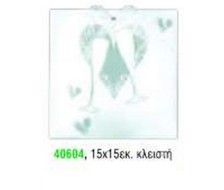 ΧΕΙΡΟΠΟΙΗΤΗ ΔΙΠΛΗ ΚΑΡΤΑ ΠΟΛΥΤΕΛΕΙΑΣ ΠΟΤΗΡΙΑ ΜΕ ΚΑΡΔΙΕΣ