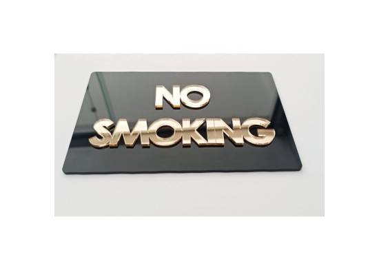 Plexiglass Πινακίδα No smoking 20cm Plexiglass Πινακίδα No smoking 20cm