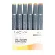 Sketch Markers άριστης ποιότητας 6τεμ Yellows/Oranges