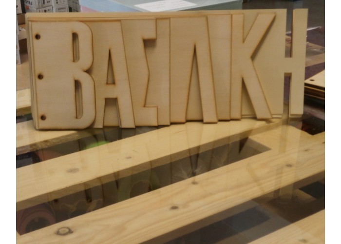 Βιβλίο ευχών ΄΄Βασιλική΄΄ Βιβλίο ευχών ΄΄Βασιλική΄΄