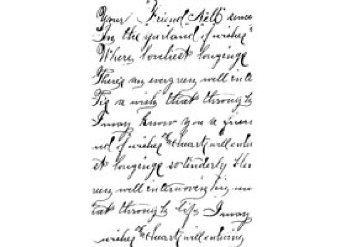 Σφραγίδα Vintage note Σφραγίδα Vintage note
