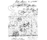 Σφραγίδα vintage letters Σφραγίδα vintage letters