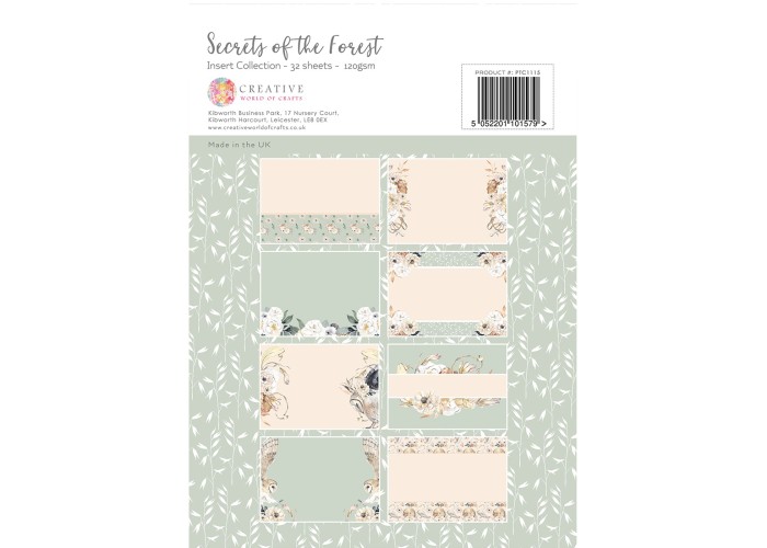 Σετ Χαρτόνια Α4 The Paper Tree - Secrets of the forest A4 32φ 120gr Σετ Χαρτόνια Α4 The Paper Tree - Secrets of the forest A4 32φ 120gr
