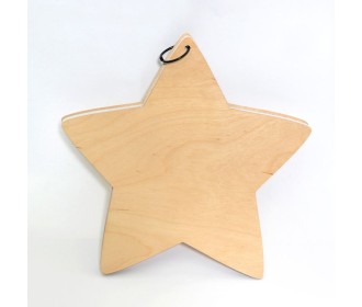 Βιβλίο ευχών Αστέρι