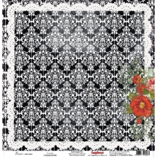 Χαρτόνι 30cm x 30cm μονής όψης Χαρτόνι 30cm x 30cm μονής όψης