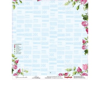 Χαρτόνι 30cm x 30cm διπλής όψης floral embroidery canvas  Χαρτόνι 30cm x 30cm διπλής όψης floral embroidery canvas