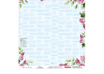 Χαρτόνι 30cm x 30cm διπλής όψης floral embroidery canvas Χαρτόνι 30cm x 30cm διπλής όψης floral embroidery canvas