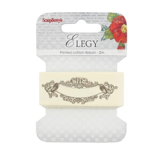 Κορδέλα με εκτύπωση elegy 25mm x 2m